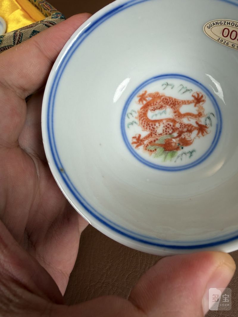 清光绪 青花五彩龙凤纹茶圆一对 - 图28